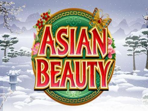 Bangla Beauty slot game icon